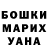 Кодеин напиток Lean (лин) _Black Girl_