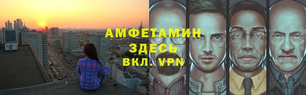 тгк Богданович