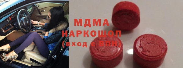 дживик Богородицк