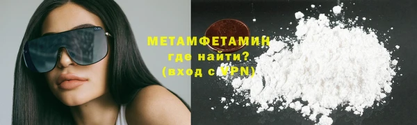 тгк Богданович