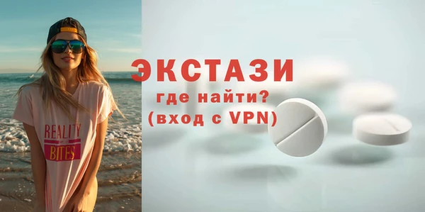 тгк Богданович