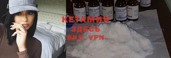 тгк Богданович