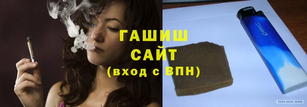 COCAINE Богородск