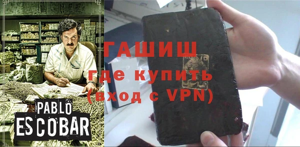 тгк Богданович