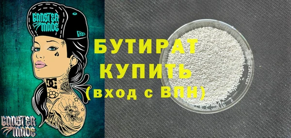 дживик Богородицк