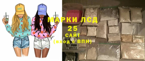 тгк Богданович